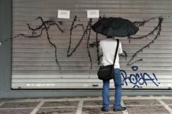 Una oficina de búsqueda de empleo, cerrada en Atenas este 14 de mayo de 2013